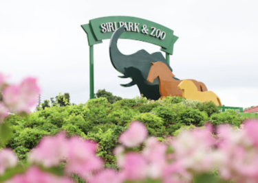 Siri Park and Zoo